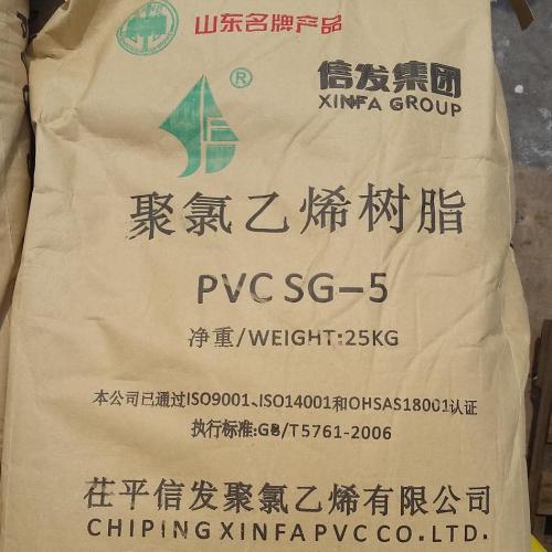 樹脂粉出口發(fā)貨運到河內(nèi)走越南陸運物流專線雙清